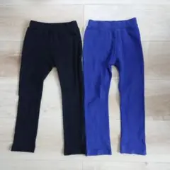 110サイズ 黒 青紫 ロングパンツ 2点セット 西松屋