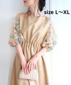 【極美品】CAWAII FRENCHPAVE ワンピース ドレス 刺繍 大きめ