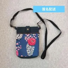 ハンドメイドサコッシュ 　キャスキッドソン　ネイビー ☆ ショルダー紐付き