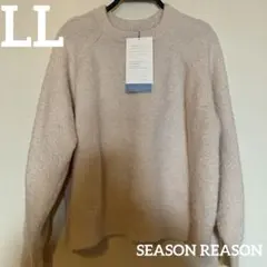 【新品】タグ付き　season reason トップス　ニット　セーター　 LL