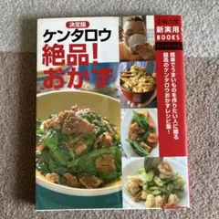 Item thumbnail for item 6a8537ec-7a1c-4510-bcc5-d509af3d229b