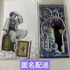 ブルーロック　御影玲王　アクリルスタンド　2点セット　②
