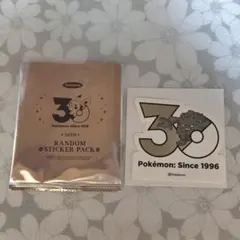 ポケモン ゴローン