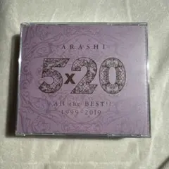 ARASHI 5×20 All the BEST!! 1999-2019