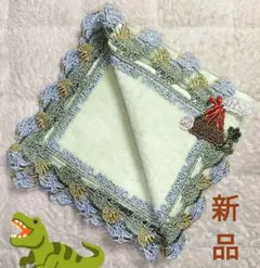 新品【近沢レース】恐竜 タオルハンカチ グリーン