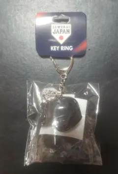 ☆【品薄商品】WBC 侍ジャパン 16 大谷翔平 ヘルメット型キーリング 