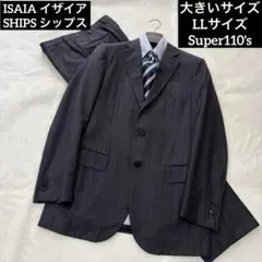 ISAIA SHIPS スーツ ストライプ柄 黒色 イタリア製 2026年最新】ISAIA 柄：ストライプ メンズ ビジネススーツの人気