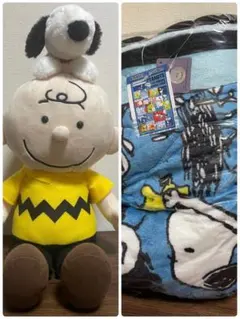 スヌーピー　チャーリーブラウン　ぬいぐるみ　毛布 シングルサイズ