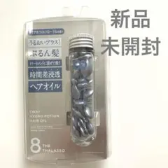 エイトザタラソ2WAY ハイドロポーション ヘアオイル 24個香り付きフローラルのサムネイル