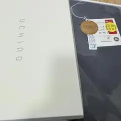 UCHINO PREMIUM マシュマロガーゼスロー ガーゼ6重 ダークグレー