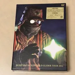 2026年最新】GOLD GLIDER TOUR 2012 初回の人気アイテム - メルカリ