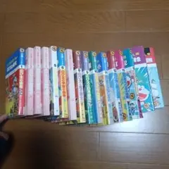 大長編ドラえもん16冊セット