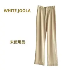 【WHITE JOOLA】ホワイトジョーラ　ストレッチ　ストレートパンツ