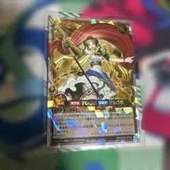 遊戯王ラッシュデュエル 闘者を導く光 オーバーラッシュレア - メルカリ
