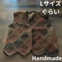 ハンドメイドニットベスト ブラウン系 グラデーションデザイン　Lサイズぐらい