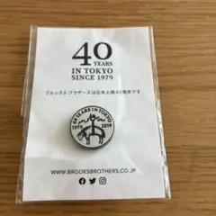 ブルックスブラザーズ　日本上陸40周年　ピンバッジ　非売品　新品未開封のサムネイル