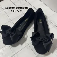 美品✨SEPTEMBER MOON RAY BEAMS リボン付きバレエシューズ