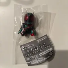 仮面ライダー まちぼうけ ゼッツ