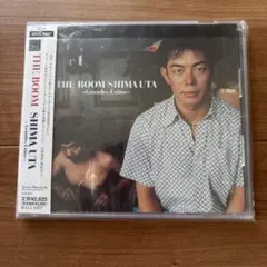 THE BOOM SHIMA UTA - Grandes Éxitos
