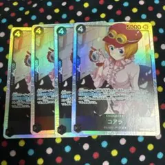 Item thumbnail for item d41bc3a1-7c99-456a-be20-21361dd42d3c