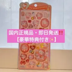 サンリオ ハローキティ うるちゅるポップシール
