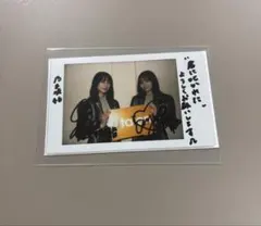 乃木坂46 直筆サイン入りチェキ 鈴木絢音 田村真佑