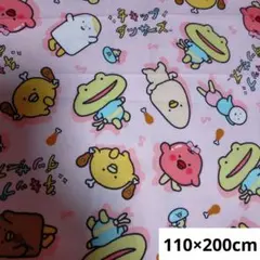 チキップダンサーズ　生地　はぎれ　ピンク　110×200cm
