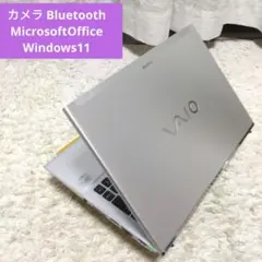 千33超特価 長く使えるOffice、Windows1125H2 ノートパソコン - メルカリ
