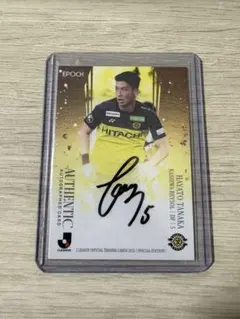 Item thumbnail for item 3bebbd05-e3b6-4efa-b9b6-72f95eeb5a41