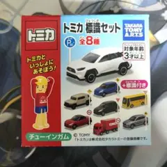 2025年最新】トミカ トヨタセットの人気アイテム - メルカリ