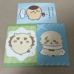 ちいかわ ブロマイド3枚セット　シーサー、ラッコ、くりまんじゅう