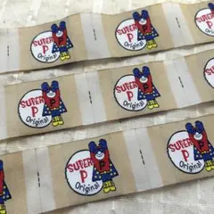 あめちゃん様 リクエスト 3点 まとめ商品