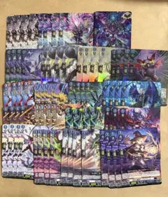 2026年最新】ヴァンガード4コンの人気アイテム - メルカリ