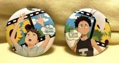ハイキュー‼︎ 及川徹　岩泉一　缶バッジ