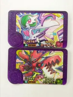 ポケモンフレンダ ベストタッグ第２弾　サーナイト　ハッサム