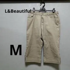 丈調整可能　ベージュ クロップドパンツ　ワークパンツ　イトーヨーカドーのサムネイル