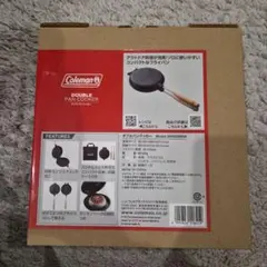 Coleman ダブルパンクッカー 2000038934のサムネイル