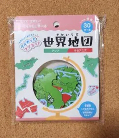 セリア 世界地図 マグネット アジア・オセアニアのサムネイル
