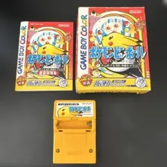 Item thumbnail for item 763b15e8-66db-443c-8355-7ea36fba3b50