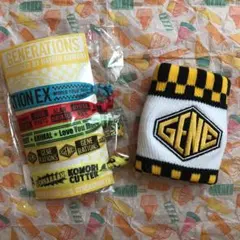 GENERATIONSセット