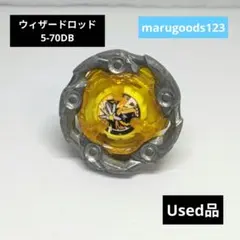 ウィザードロッド メタルコートゴールド ベイブレードX - メルカリ