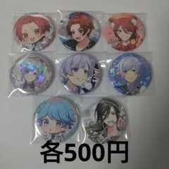 いれいす缶バッチまとめ売り - メルカリ