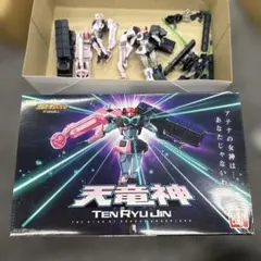 SUPER MINIPLA 天竜神 ガンプラ現狀品のサムネイル