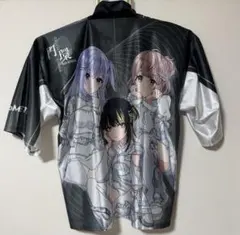 アイドルマスター シャイニーカラーズ 公式法被 コメティック 円環 螺旋