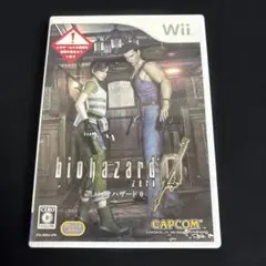 Wii バイオハザード 0 biohazard 0