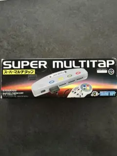 起動確認済み❗️箱付き❗️スーパーマルチタップ　 スーパーファミコン用