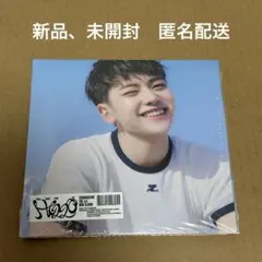 【新品未開封】ゼベワン You had me at HELLO メテュ　デジパ