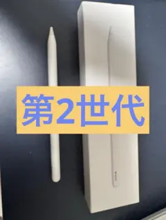 2025年最新】apple pencil 第2世代 mu8f2j/aの人気アイテム - メルカリ