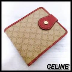 Item thumbnail for item 9d72481c-a9cb-4a87-8050-e4348701506d