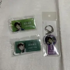 名探偵コナン 推しキャラチャームキーホルダー ネームバッジ 諸伏高明 諸伏景光